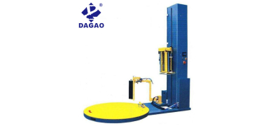 自動(dòng)邊角式封箱機(jī)的工作原理